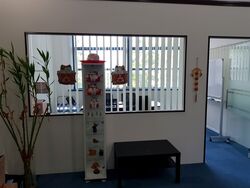 Ubi Techpark (D14), Factory #527838291